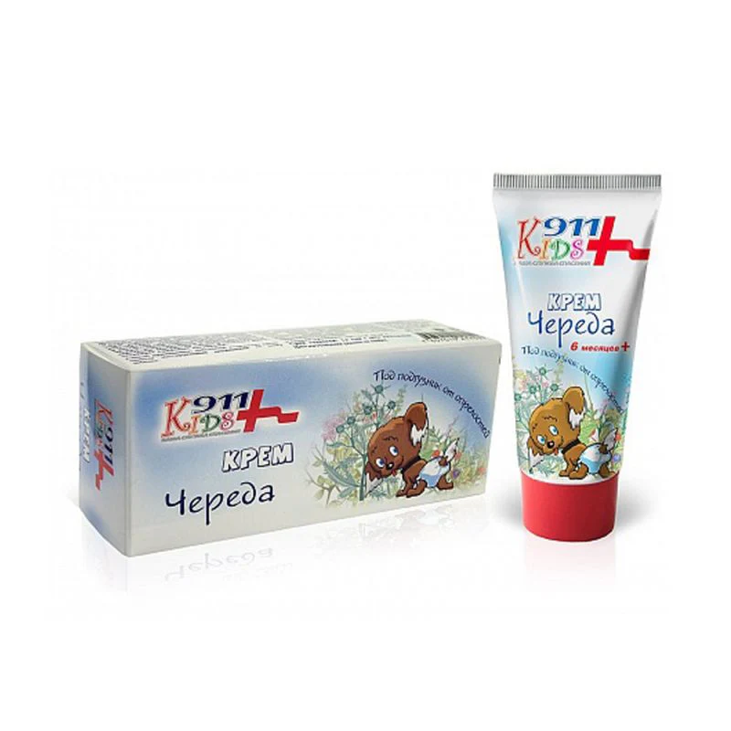 911 Baby Diaper Cream with Bur-Marigold, 150 ml Protective Baby Cream for Diaper Rash Prevention, Redness & Sensitive Skin Care