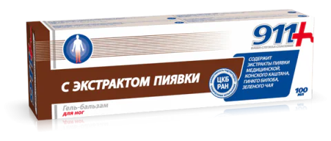 911 Leech Extract Gel-Balm for Legs – 100 mL