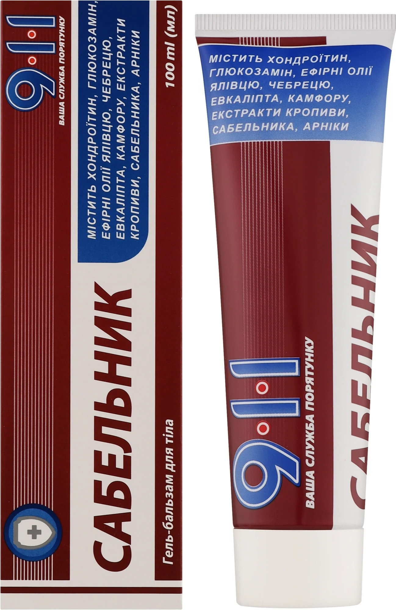 911 Marsh Cinquefoil Body Gel-Balm for Joint Pain, 100 ml