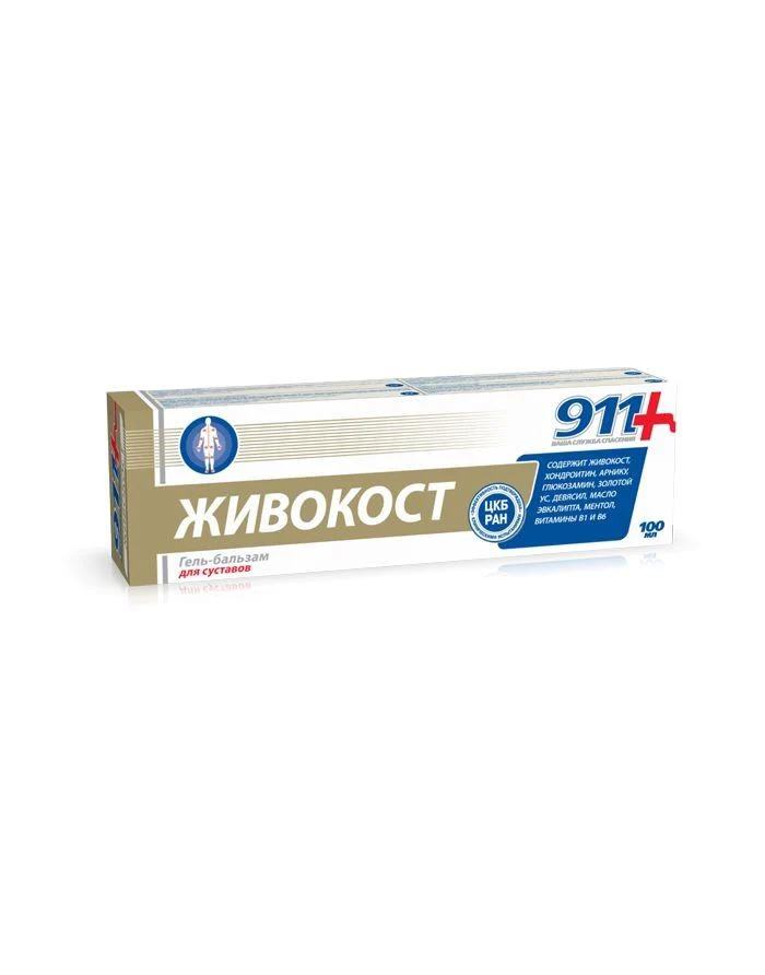 911 Zhivokost Gel-Balm for Joints, 100 ml  Comfrey Gel-Balm with Glucosamine & Chondroitin for Joint Care