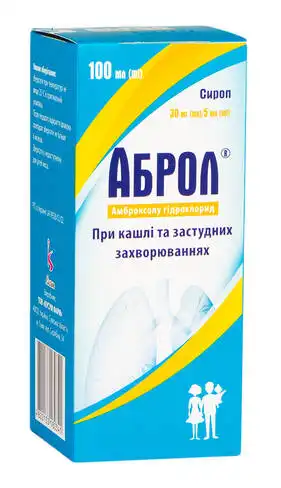 Abrol Syrup 15 mg/5 mL or 30 mg/5 mL – 100 mL