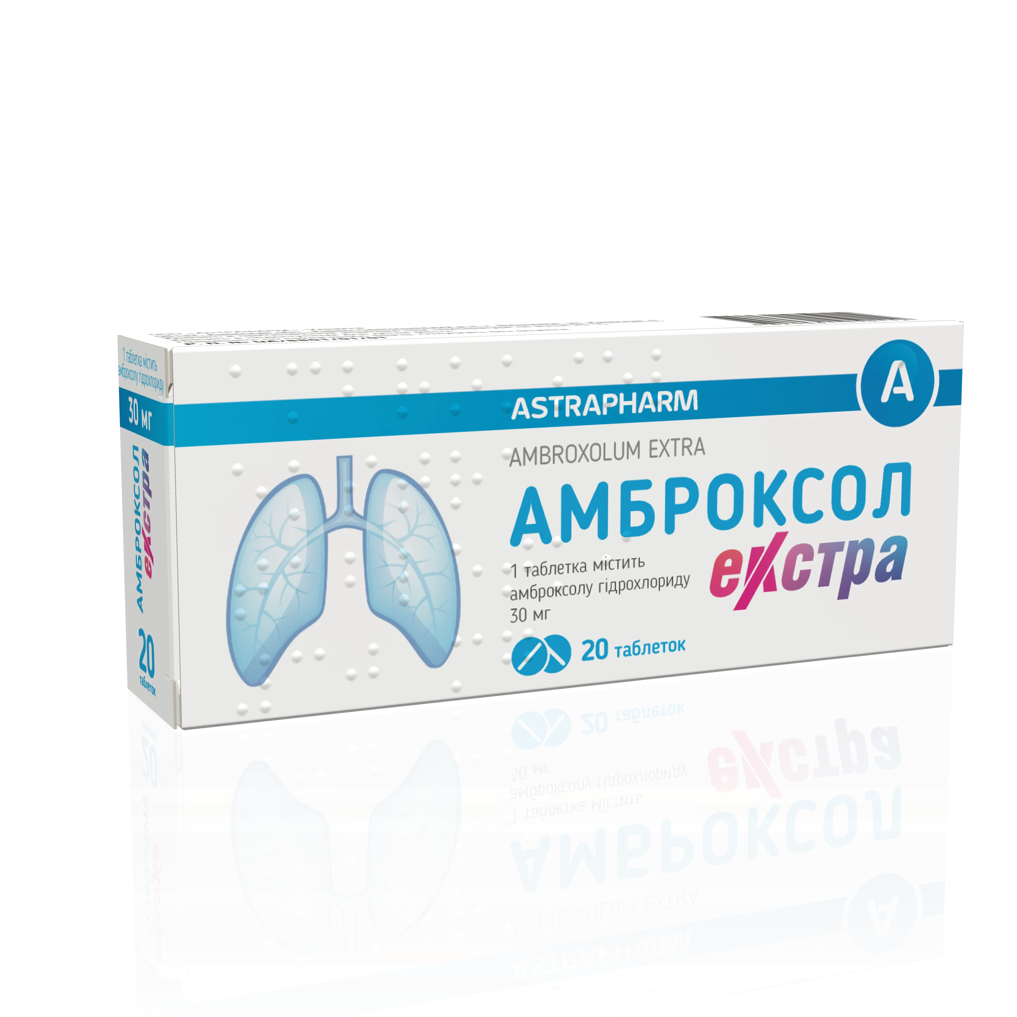 Ambroxol Extra 30 mg – 20 Tablets
