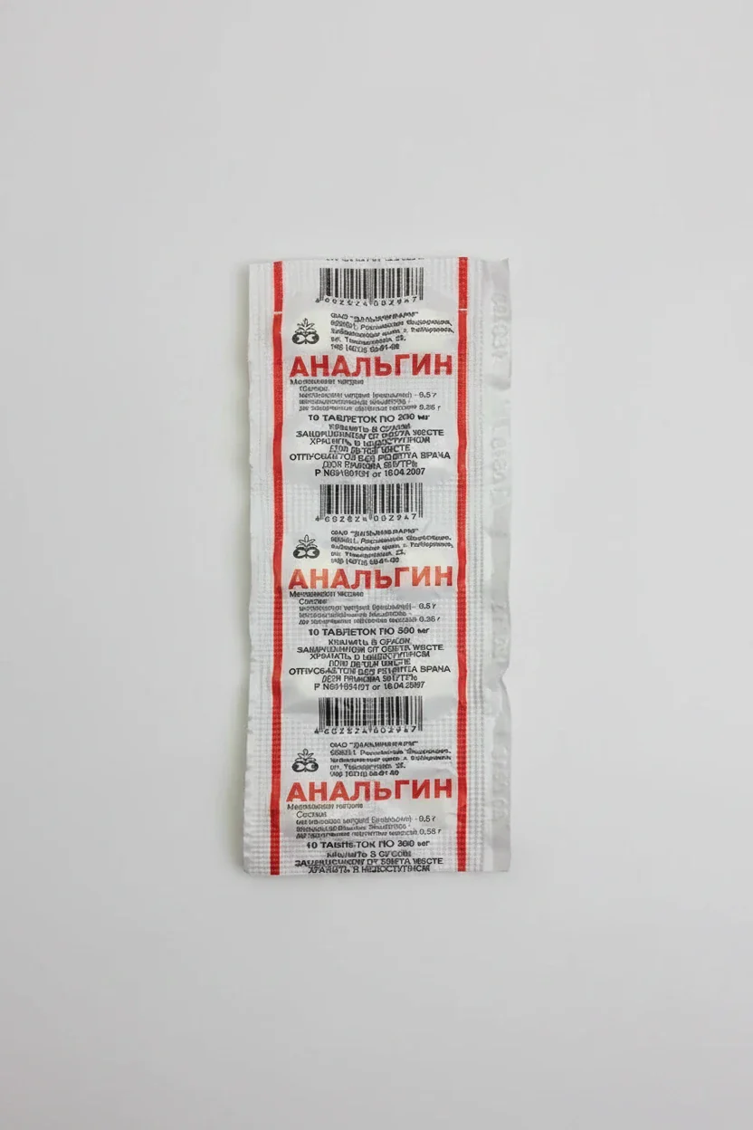Analgin 500 mg – 10 Tablets - Image 2