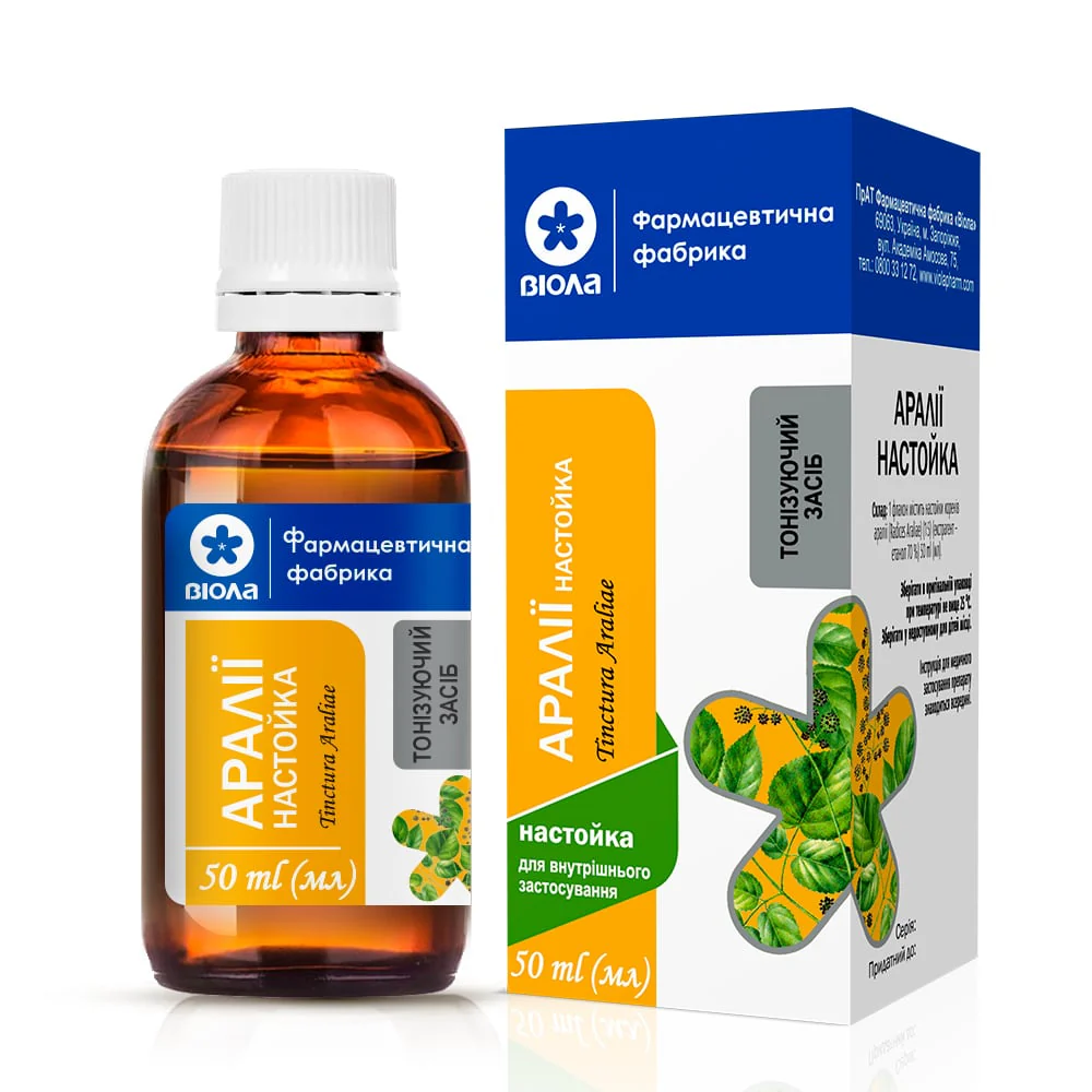Aralia Tincture (Аралии настойка) – 50 ml