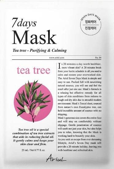 Ariul 7 Days Sheet Mask 1 pc | Korean Soothing, Repair & Moisturizing Face Mask - Image 2