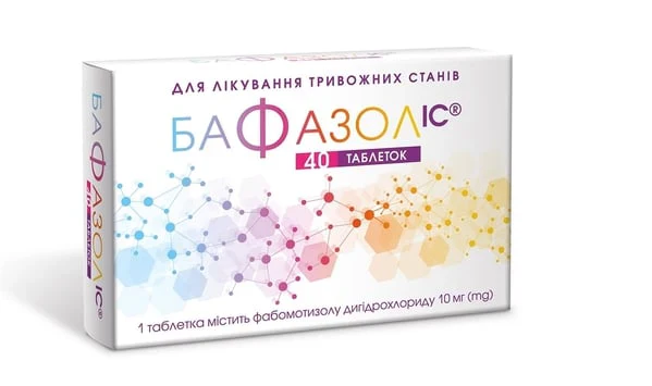 Bafazol® 10 mg – 40 Tablets