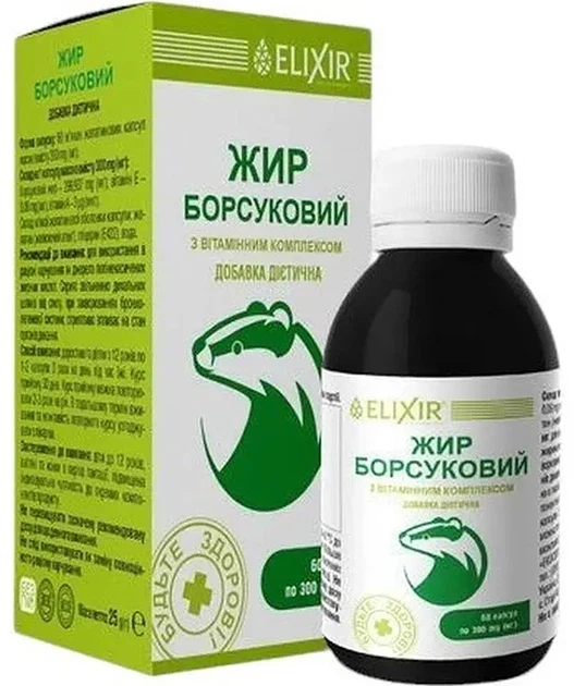Badger Oil Capsules – Natural Animal Fat Supplement, 100 ct - Image 4