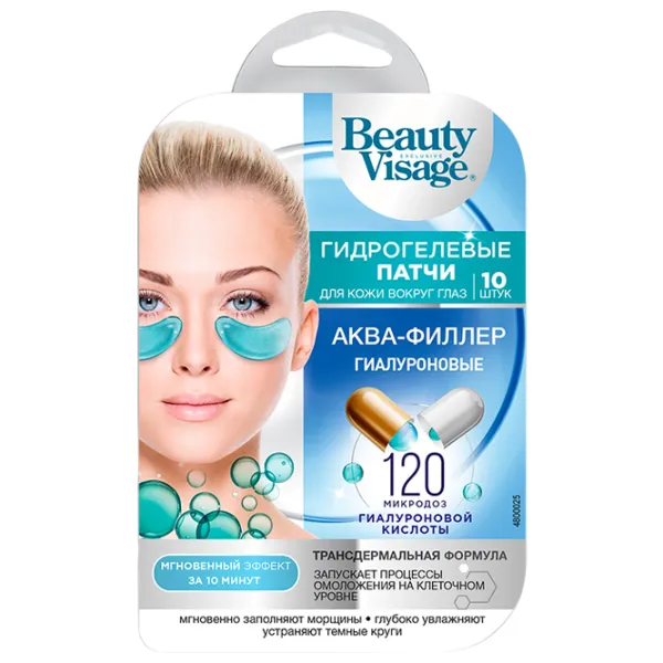 Beauty Visage Aqua-Filler Hydrogel Eye Patches – 10 Patches