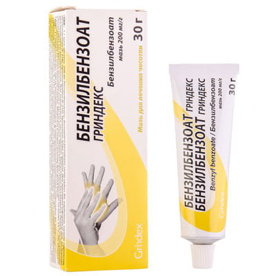Benzyl Benzoate Ointment 20% – 30 g