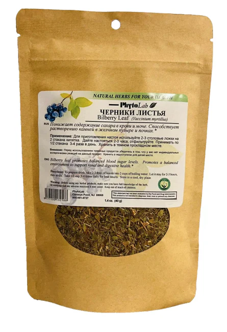Bilberry Leaf, 40 g (Черники листья) Vaccinium myrtillus Herbal Tea for Blood Sugar, Circulation & Digestive Support