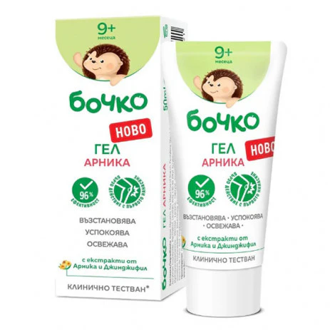 Bochko Arnica Gel – 50 ml (9m+)