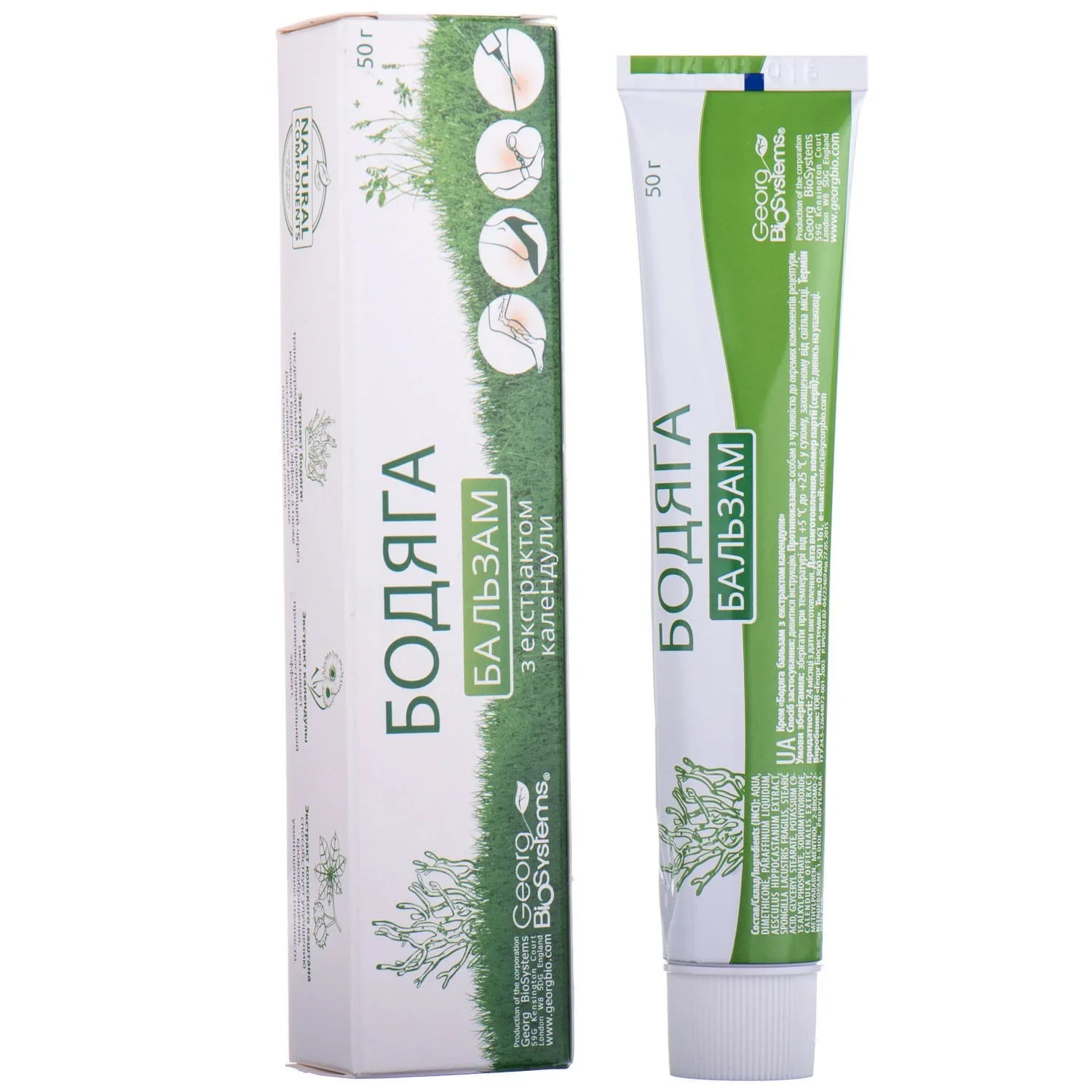 Bodyaga Balm with Calendula Extract, 50 g  Topical Soothing Balm for Bruises, Skin Recovery & Irritation Relief - Image 2