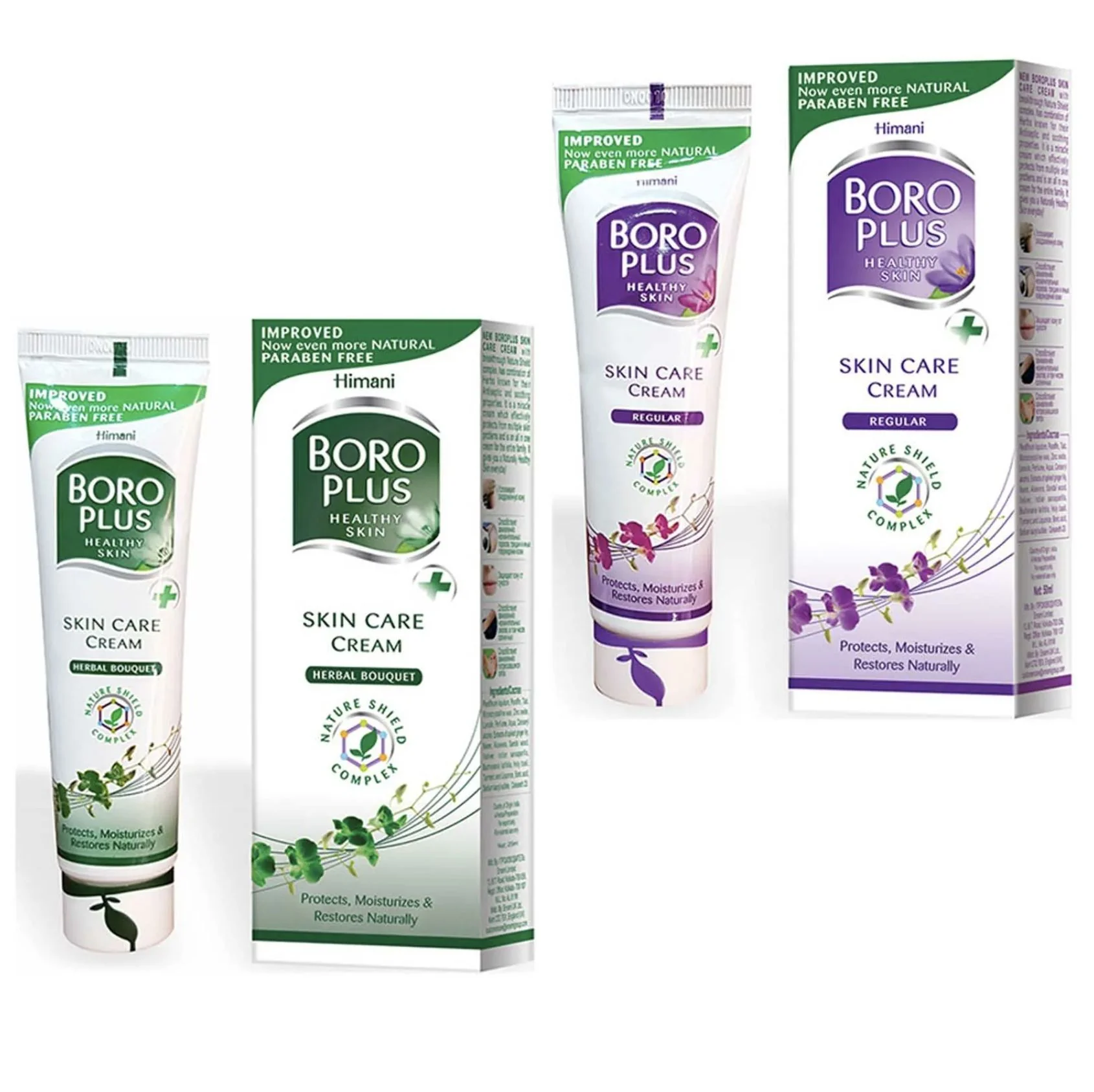Boro Plus Cream – 25 ml / 50 ml