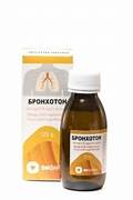 Bronchoton Syrup 125 g (Broncholytin Generic)