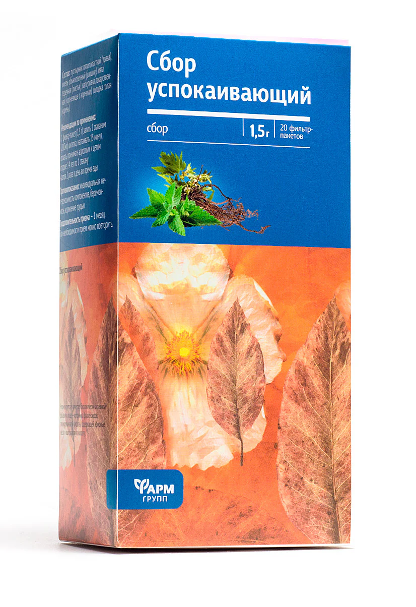 Calming Herbal Blend – 20 Filter Tea Bags, Farm Group