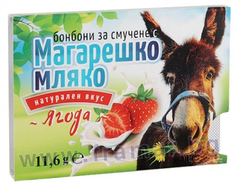 Candy with DONKEY milk 6pc