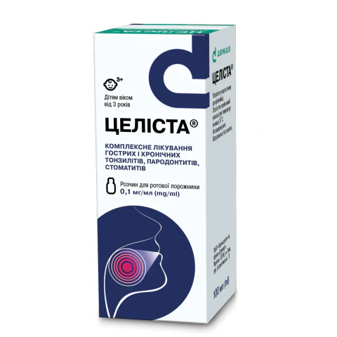 Celista Oral Solution, 100 ml Miramistin 0.1 mg/ml Oral Antiseptic Solution for Throat & Mouth Infections