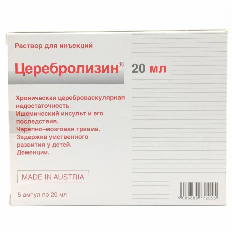 Cerebrolysin (Solution for Injections) 215.2 mg/ml 5-10-20 ml, 5 Ampoules - Image 4