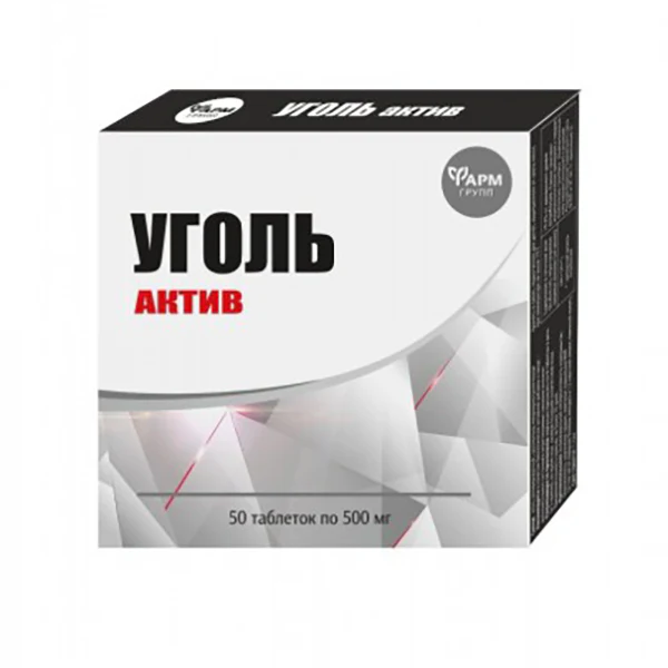 Charcoal Aktiv Tablets – 50 Tablets