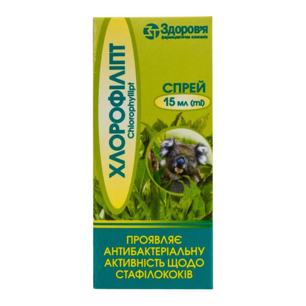 Chlorophyllipt Spray – 15 ml