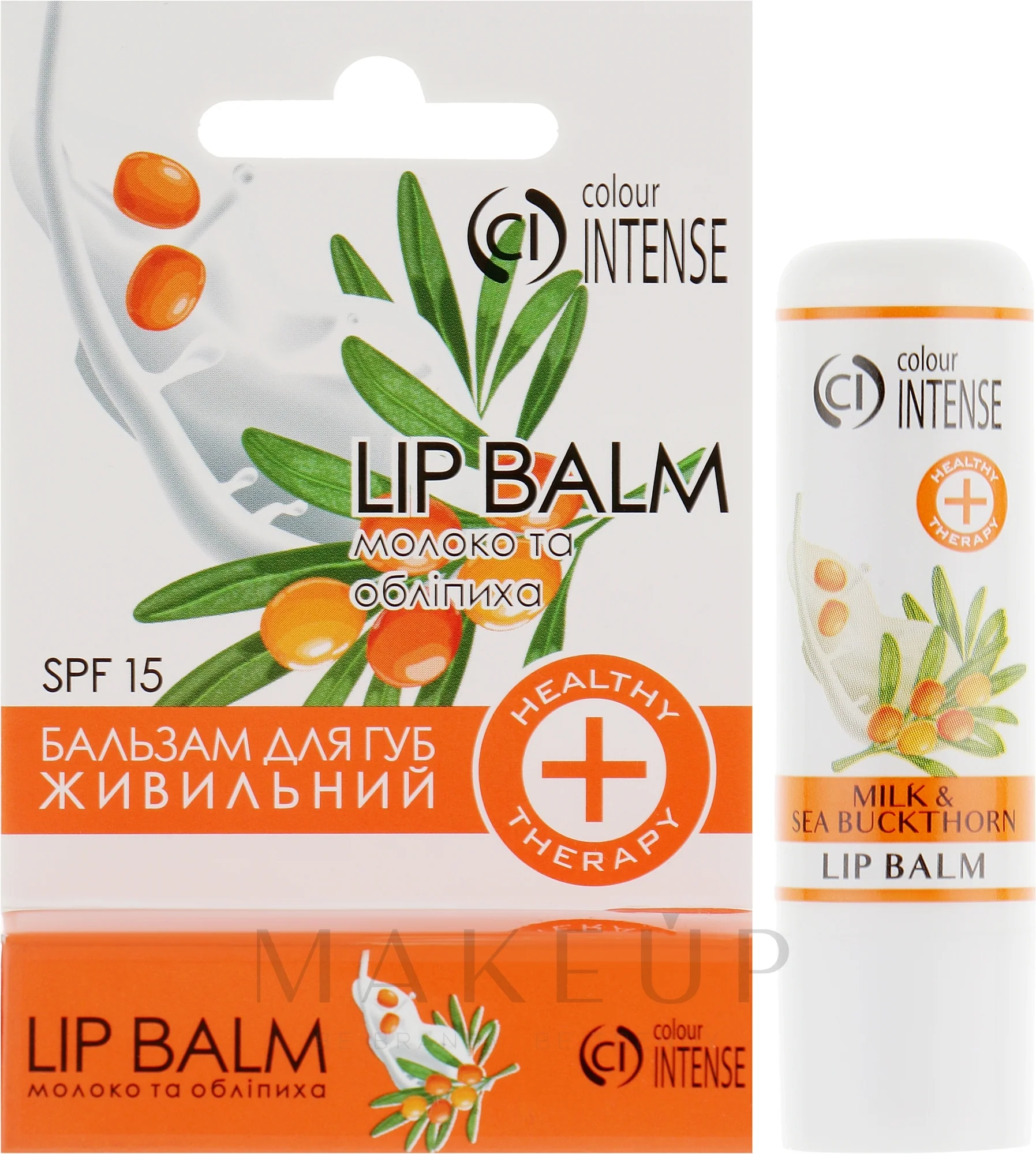 Colour Intense Nourishing Lip Balm āMilk & Sea Buckthornā SPF 15 | Repair & Sun Protection 5 g
