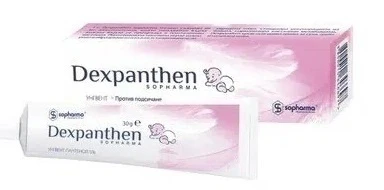 Dexpanthenol 5% Cream for Babies – 30 g