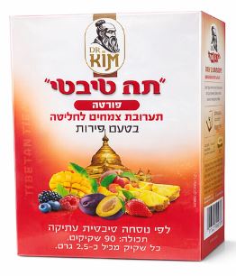Dr. Kim Kosher Tibetan Tea Forte – 90 Tea Bags
