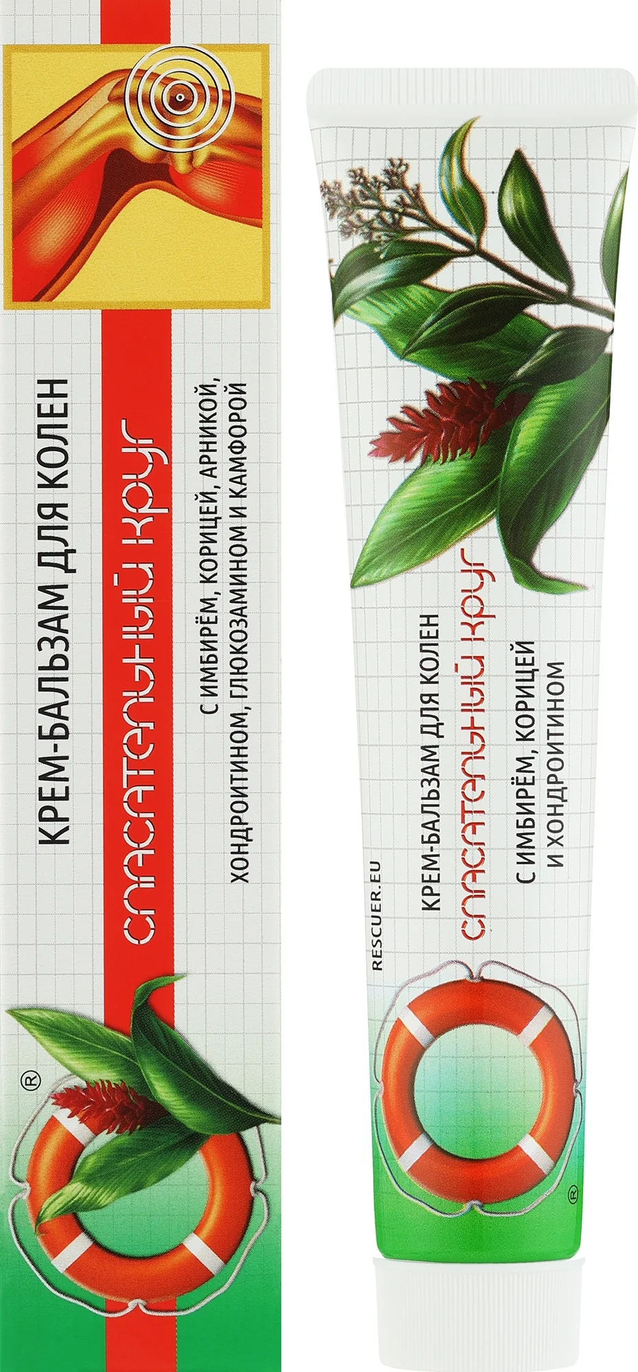 Dr. Retter Cinnamon Chondroitin Body Cream, 50 g