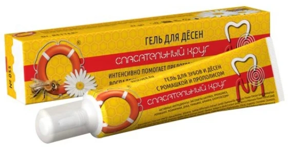 Dr. Retter Gum Gel “Chamomile & Propolis”, 42 g