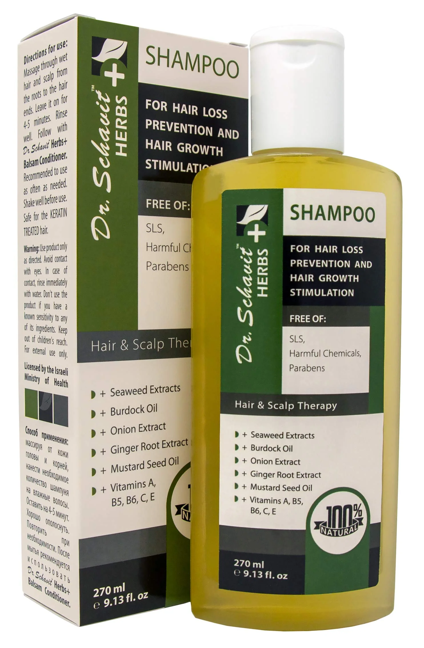 Dr. Schavit Herbs+ Herbal Shampoo For Hair Loss Prevention And Hair Growth Stimulation
