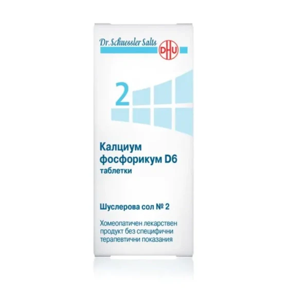 Dr. Schuessler Salt No. 2 Calcium Phosphoricum D6 – 80 Tablets