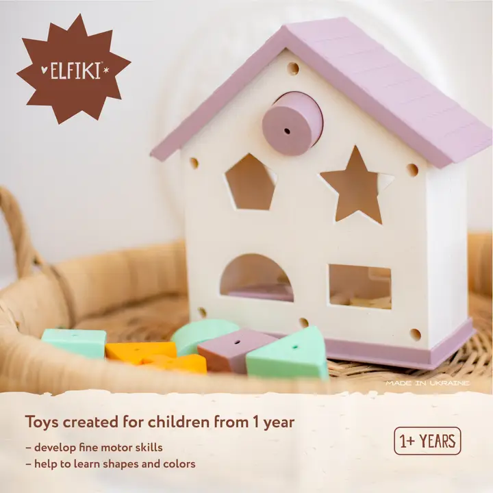 Eco Shape Sorter Magic House, Elfiki - Image 3