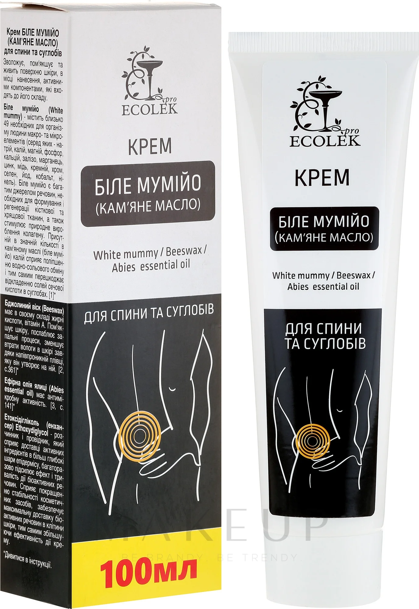 Ekolek White Mumiyo Body Cream 100 ml | Restorative Joint, Back & Body Comfort Cream