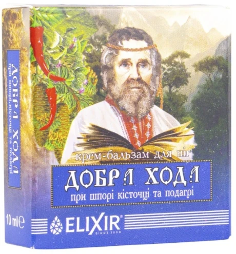 Elixir Foot Cream-Balm for Heel Spur, Bunion & Gout 10 ml