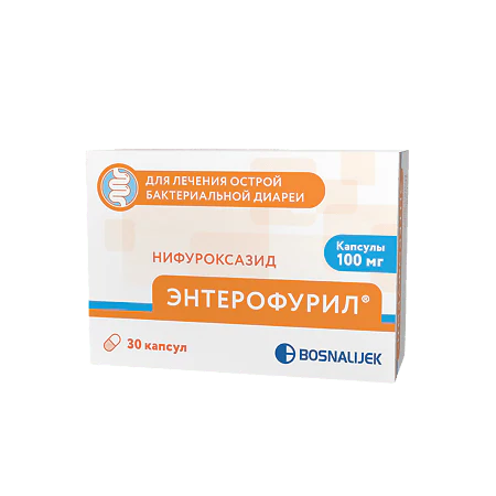 Enterofuryl 100 mg – 30 Capsules