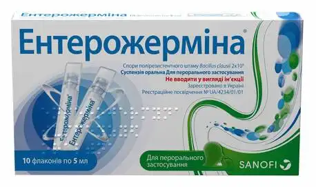 Enterogermina Probiotic Adult 5 ml, 10 Sachets
