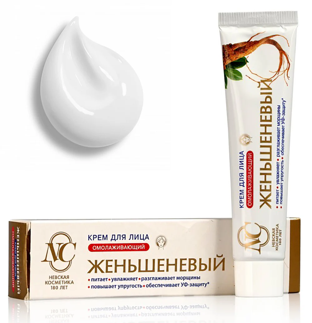Nevskaya Kosmetika Face Cream w/Ginseng Against Aging Signs, Neva Cosmetics, 40g