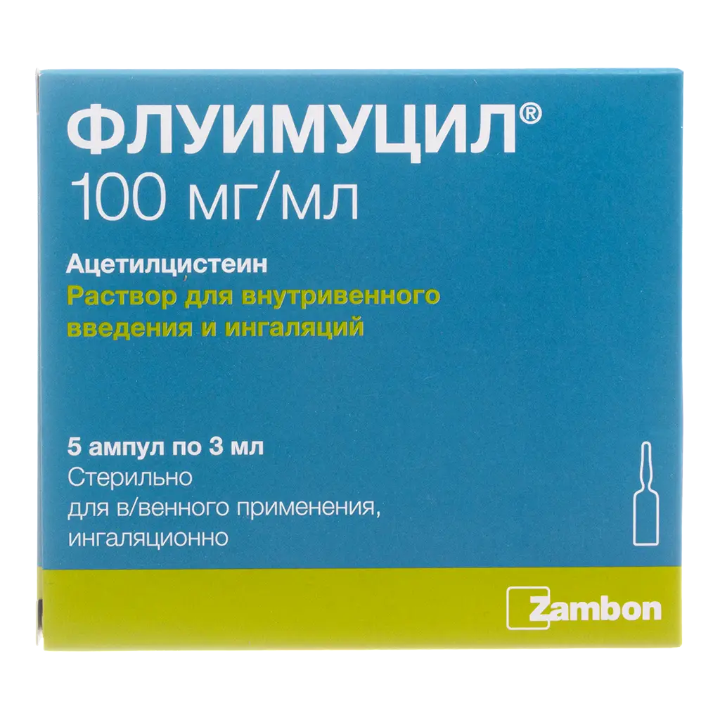 Fluimucil® 100 mg/ml – 3 ml × 5 Ampoules