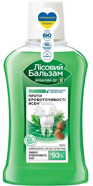 Forest Balm Mouthwash – Oak Bark & White Fir, 250 ml
