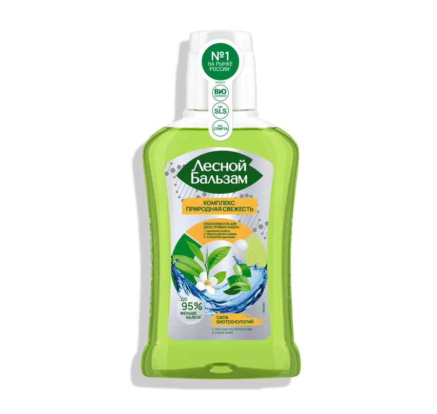Forest Balm Total Complex Mouthwash with Sea Salt, Aloe & White Tea, 250 ml Alcohol-Free Total Care Mouthwash for Plaque Control, Gum Support & Fresh Breath