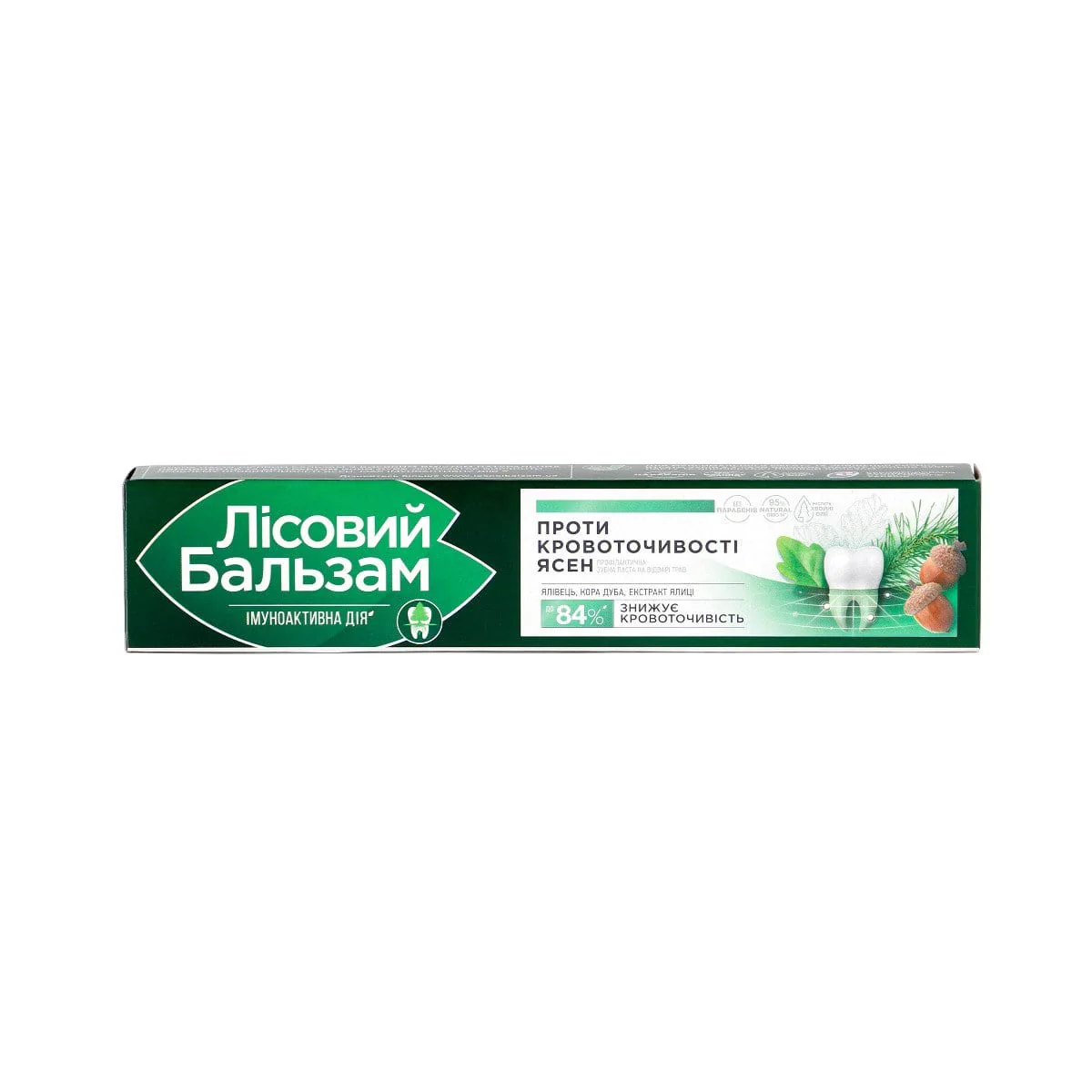 Forest Balm Toothpaste – 75 ml (Multiple Herbal Variants) - Image 4