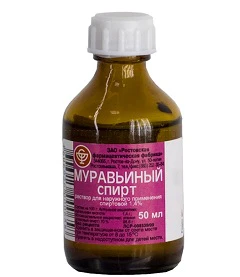 Formic Alcohol (Formic Acid Solution) 30 ml
