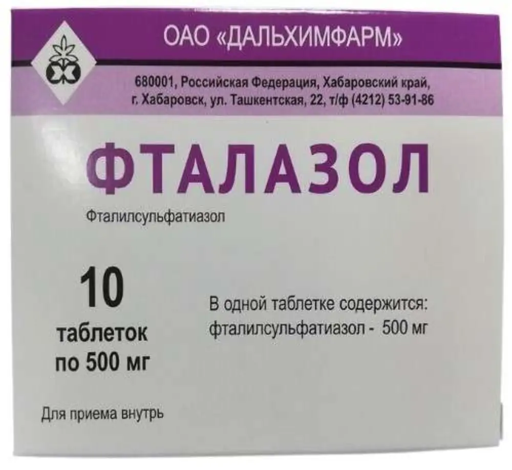 Ftalazol 500 mg Tablets, 10 ct