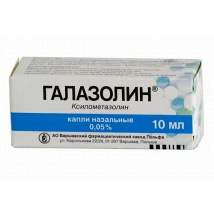 Galazolin 0.05% Nasal Drops 10 ml