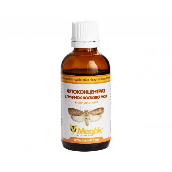 Galleria Mellonella Extract 50 ml (Фитоконцентрат из личинок восковой моли)