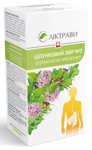 Gastric Herbal Collection Tea No. 3, 50 g