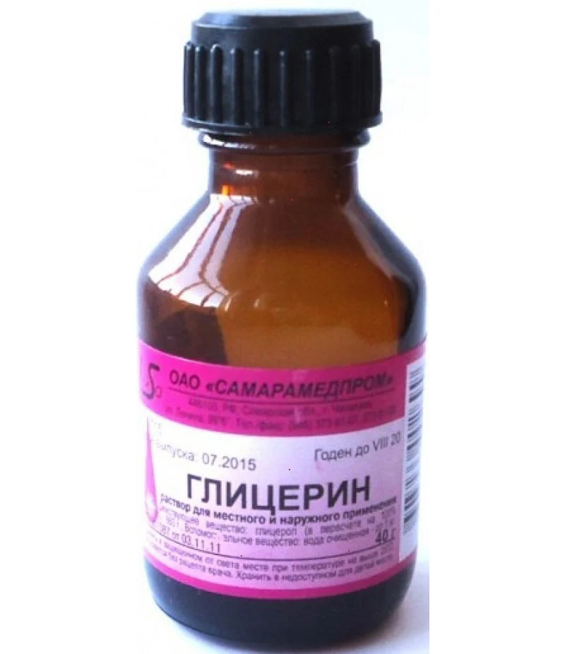 Glycerin Solution, 25 g