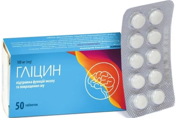 Glycine 100 mg Tablets – Calming Amino Acid for Stress & Sleep Support (Глицин) - Image 2