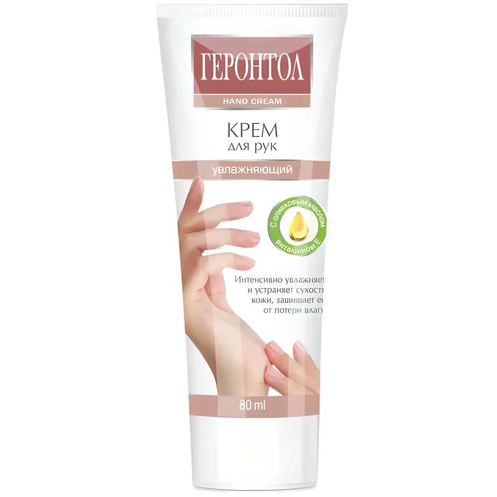 Gerontol® Hand Cream by Svoboda – 80 g