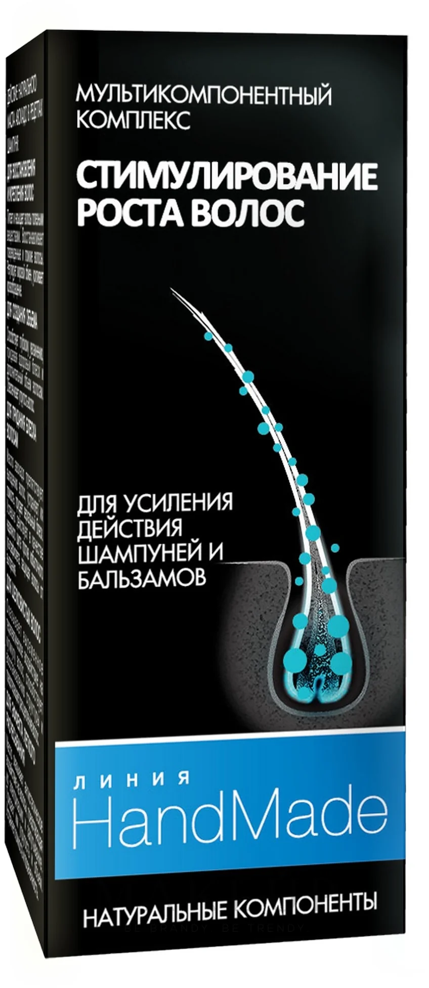 Handmade Line Multicomponent Complex “Hair Growth Stimulation” 5ml
